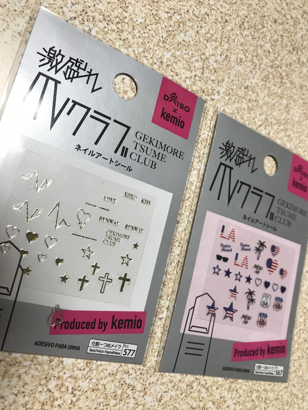 ネイルホリック/ネイルホリック/マニキュアを使ったクチコミ（3枚目）