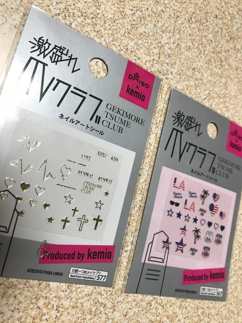 ネイルホリック/ネイルホリック/マニキュアを使ったクチコミ(3枚目)