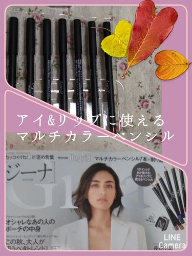 Gina 2019 Fall/Gina/雑誌を使ったクチコミ（1枚目）