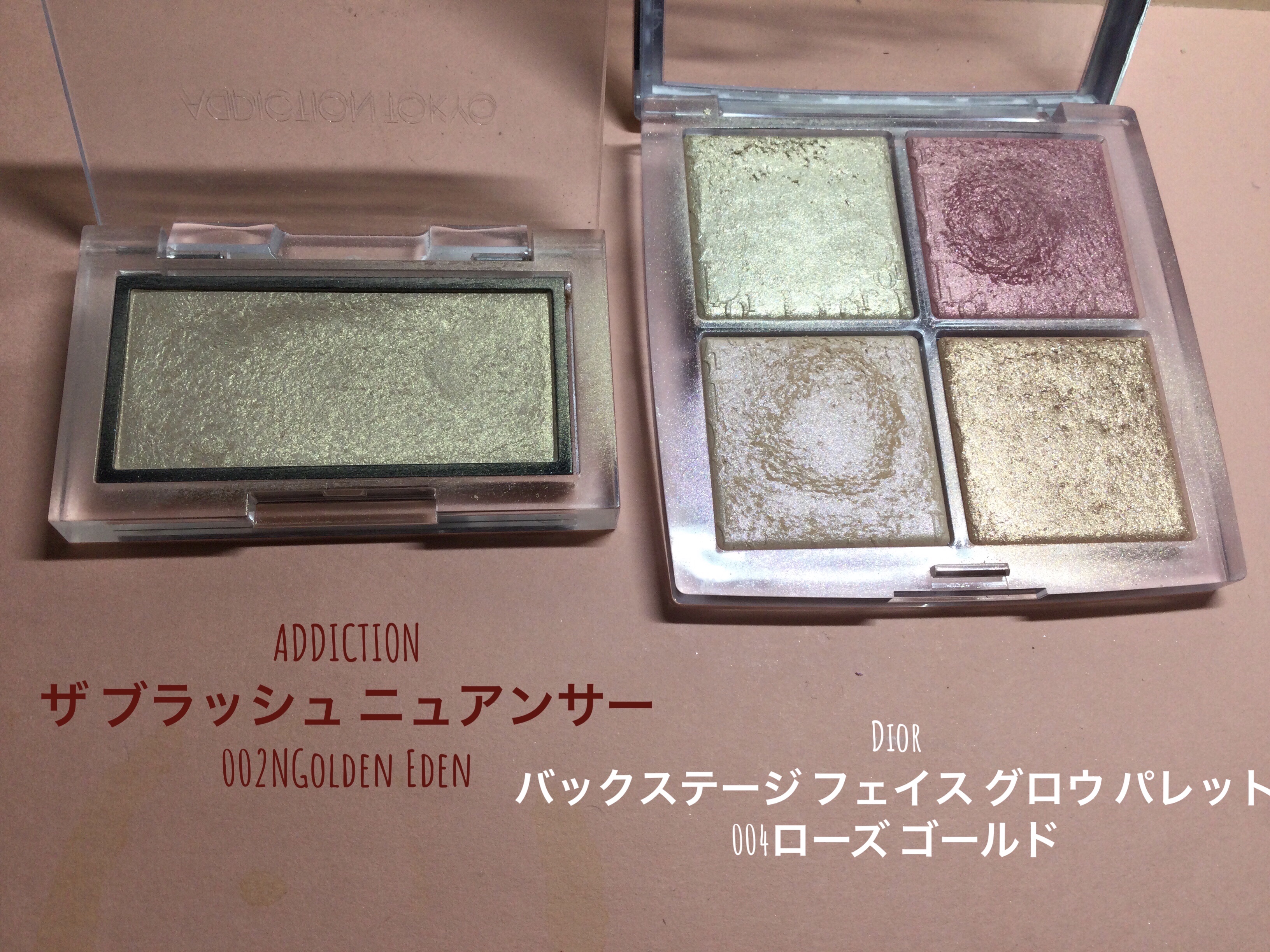 クリーム ブラッシュ/DECORTÉ/ジェル・クリームチークを使ったクチコミ（3枚目）