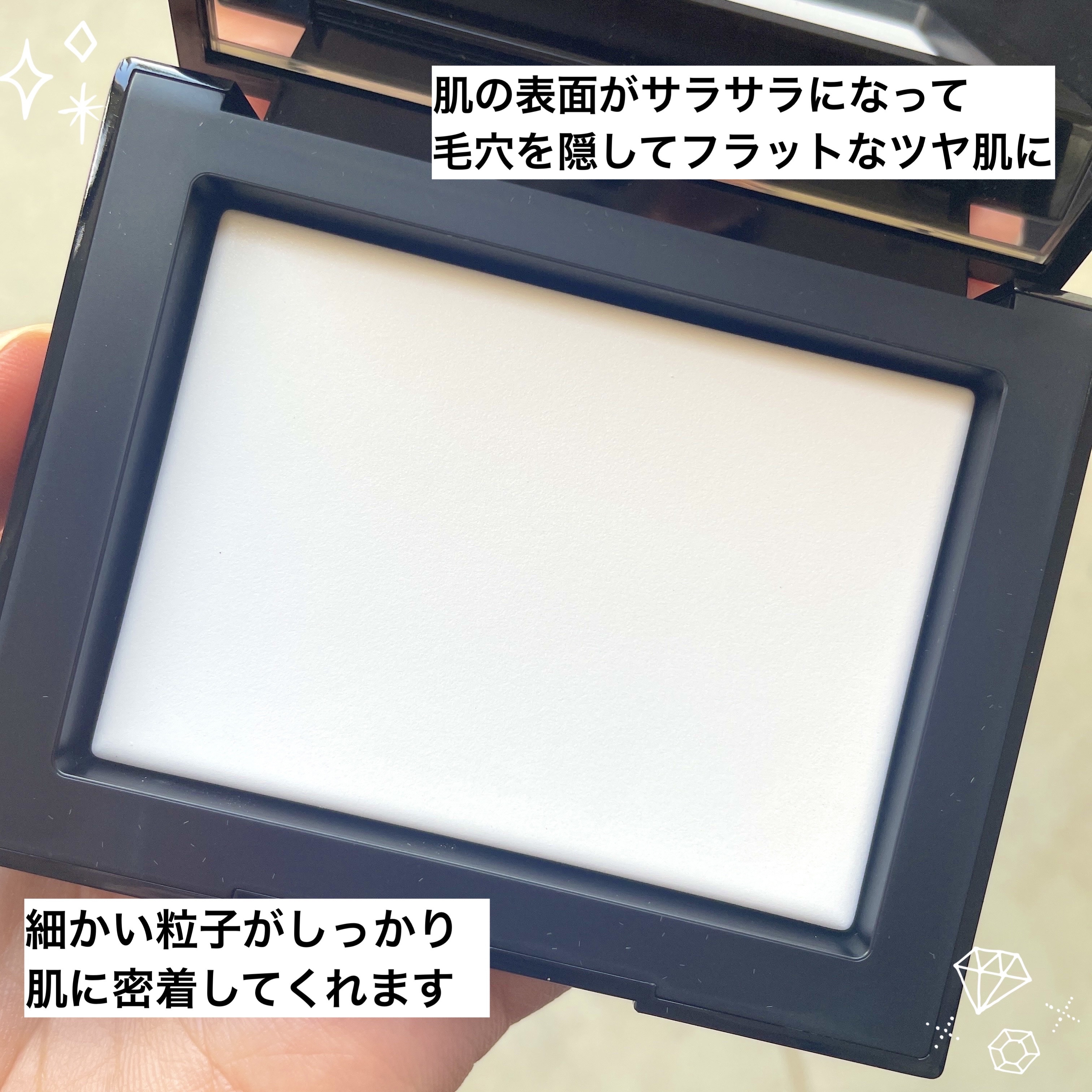 ライトリフレクティングセッティングパウダー　プレスト　N 03005(限定パッケージ)/NARS/プレストパウダーを使ったクチコミ（3枚目）