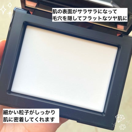 ライトリフレクティングセッティングパウダー プレスト N 03005(限定パッケージ)/NARS/プレストパウダーを使ったクチコミ(3枚目)