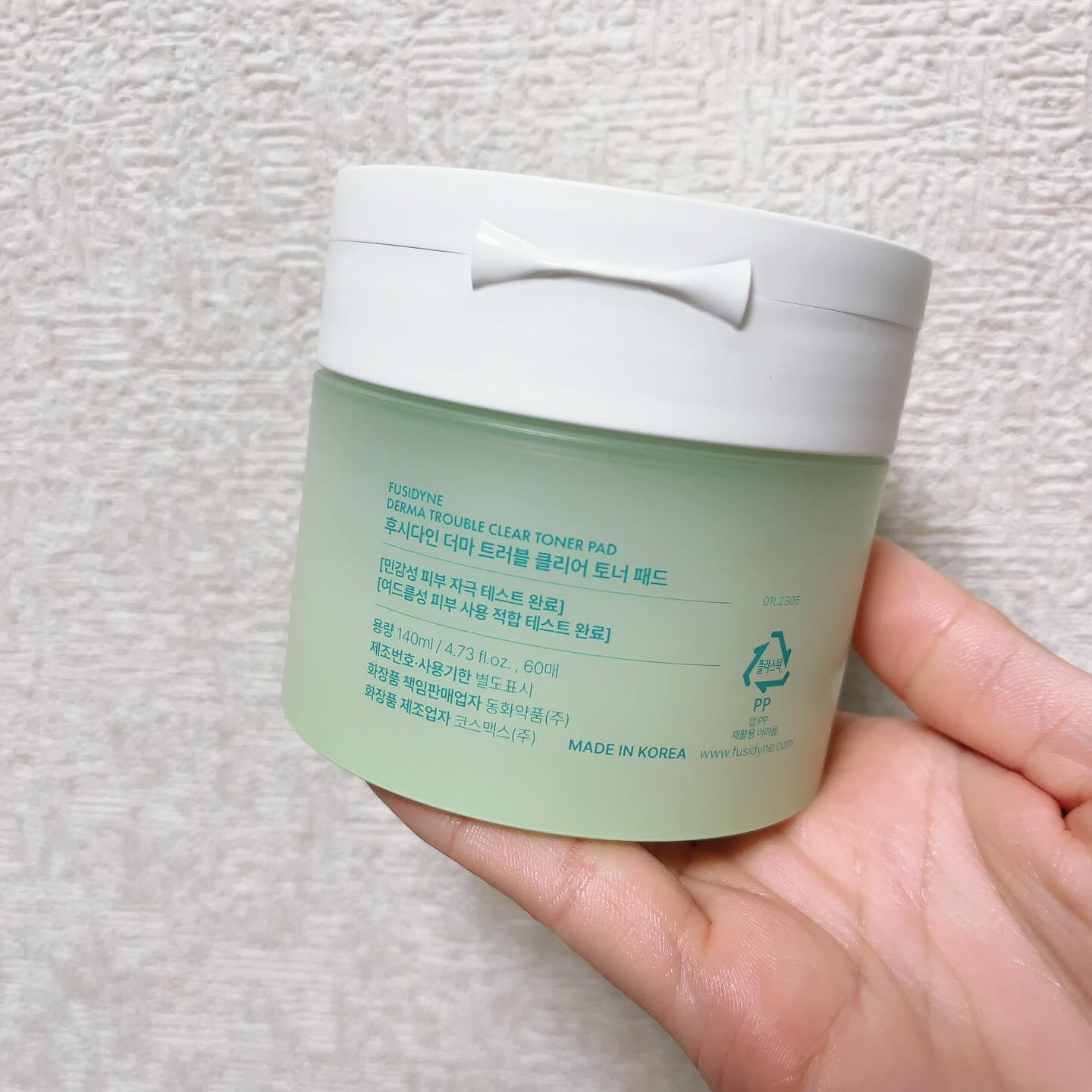 ダーマトラブルバランシングセラム/フシダイン/美容液を使ったクチコミ（2枚目）