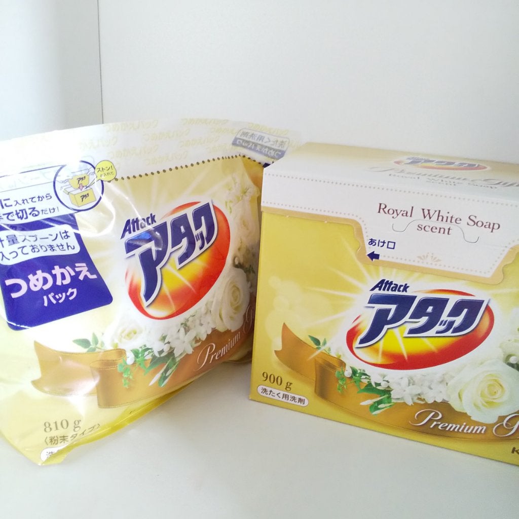 アタック ロイヤルホワイトソープ/花王/その他を使ったクチコミ(1枚目)