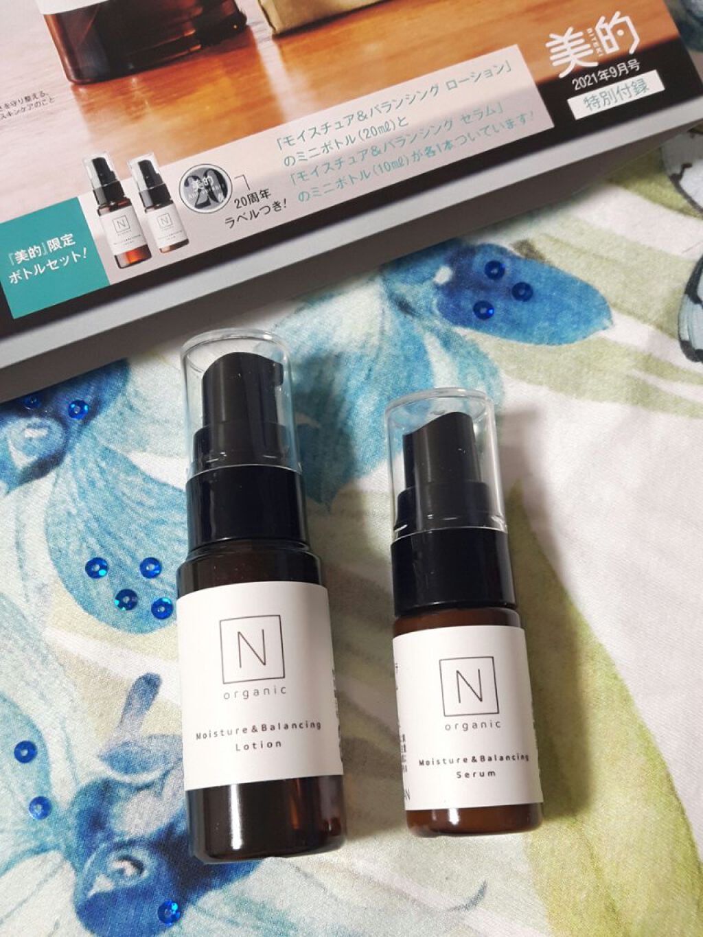 モイスチュア&バランシング セラム/Ｎ organic/乳液を使ったクチコミ（2枚目）