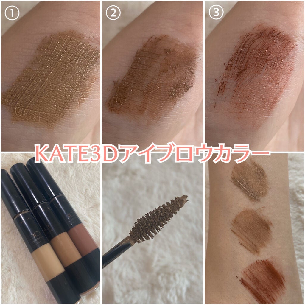 カラーリングアイブロウ/ヘビーローテーション/眉マスカラを使ったクチコミ(2枚目)