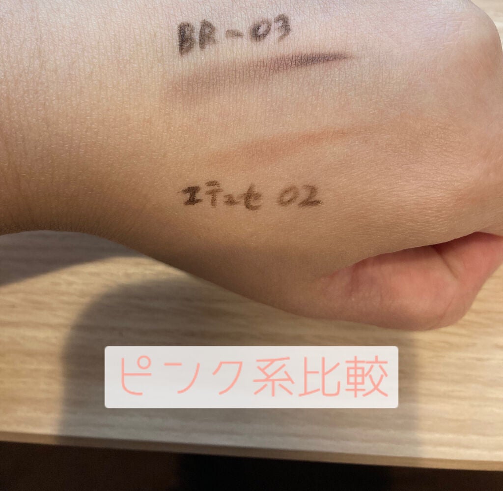 ブロウライナー/DAISY DOLL by MARY QUANT/アイブロウペンシルを使ったクチコミ(4枚目)