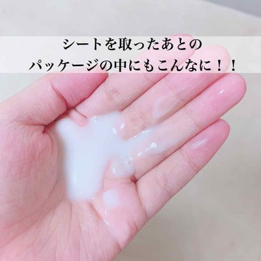 Dermatory モイスチャーライジングニットマスクのクチコミ「✨ダーマトリー モイスチャーライジングニットマスク✨
40ml 乳液のような美容液です
無香料.....」（3枚目）