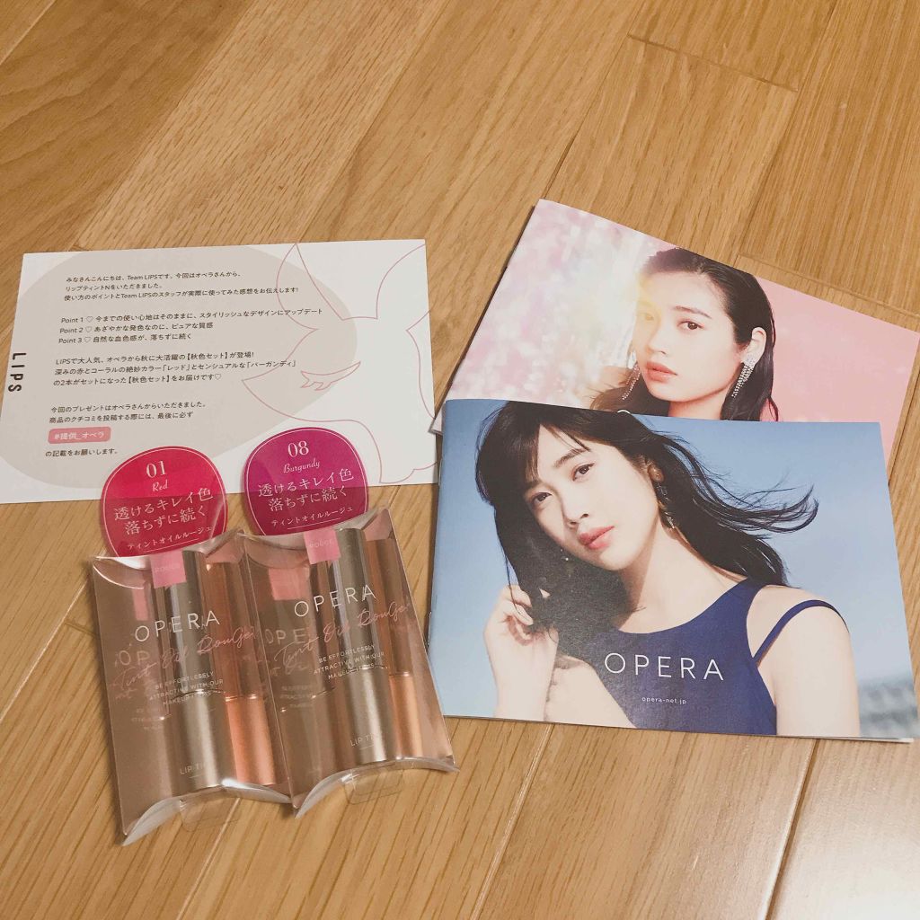 オペラ リップティント N/OPERA/リップティントを使ったクチコミ（1枚目）