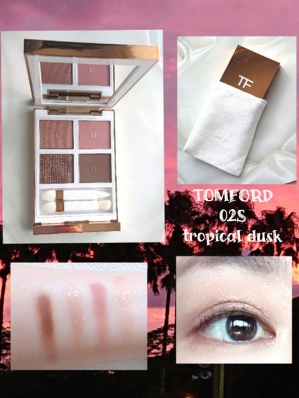 ソレイユ ドゥ フ アイ カラー クォード/TOM FORD BEAUTY/アイシャドウパレットを使ったクチコミ(1枚目)