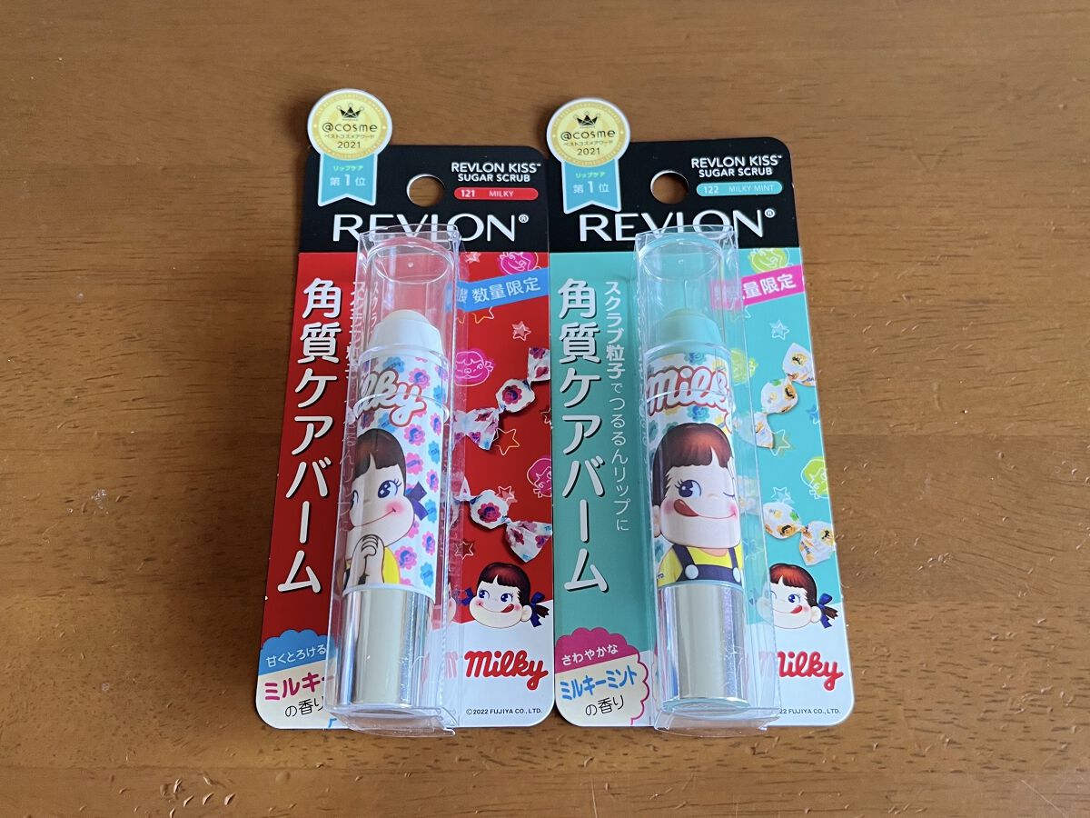 レブロン キス シュガー スクラブ/REVLON/リップスクラブを使ったクチコミ（1枚目）