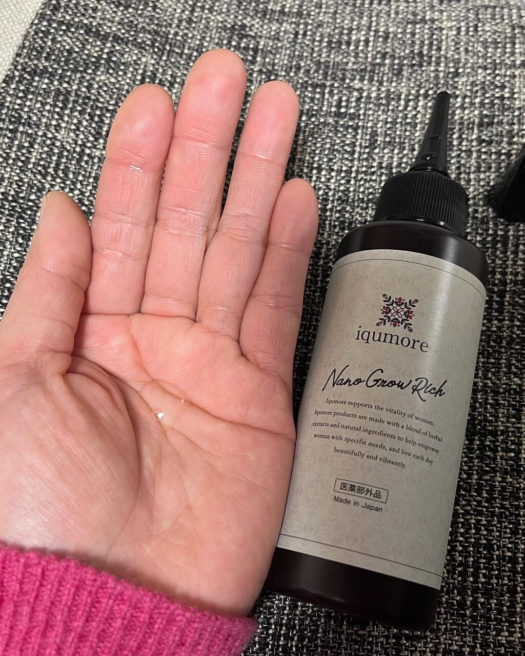 ナノグロウリッチ/iqumore/頭皮ローションを使ったクチコミ(3枚目)