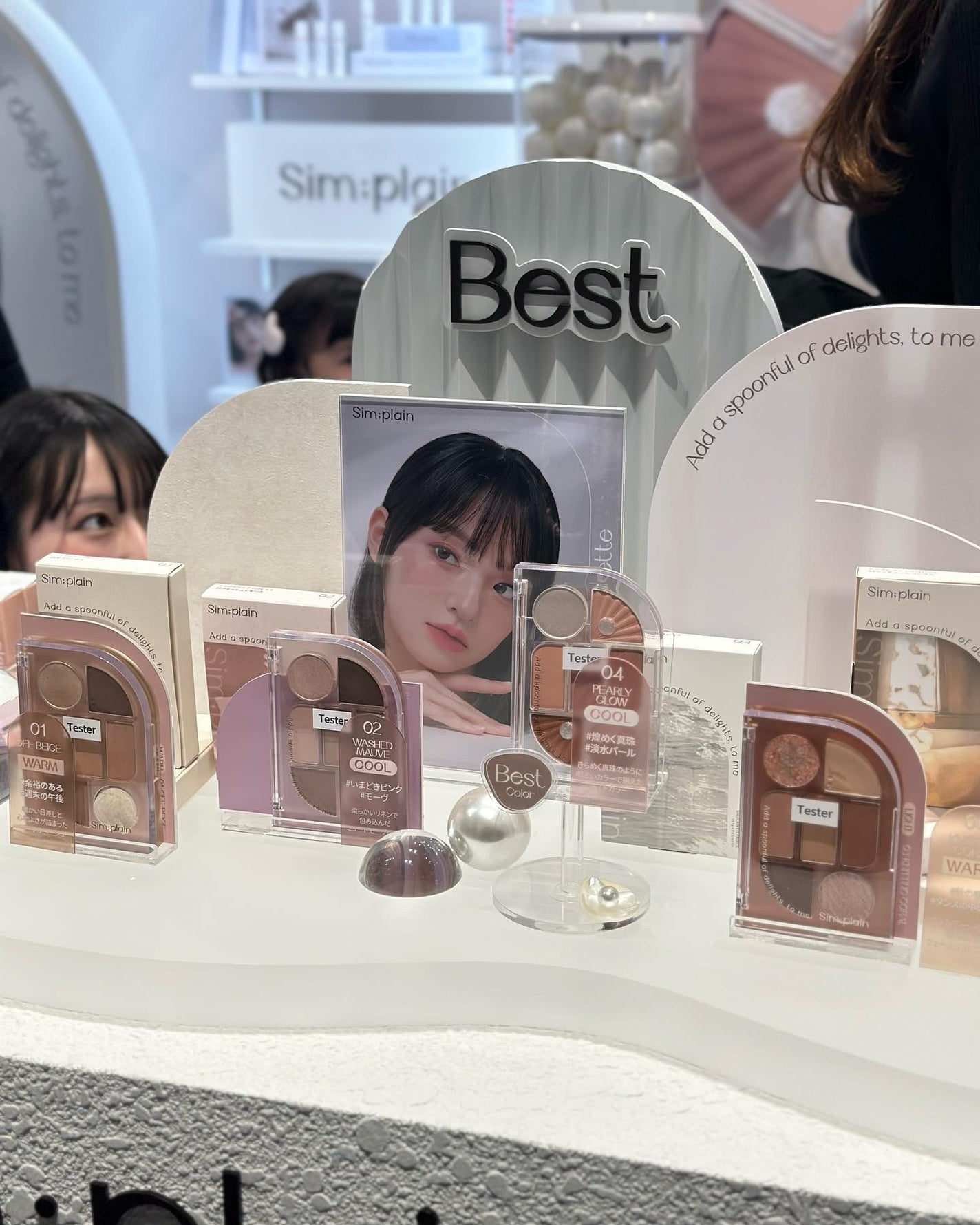 シンプレイン ウォーターブラーティント/Sim;plain/リップティントを使ったクチコミ(4枚目)