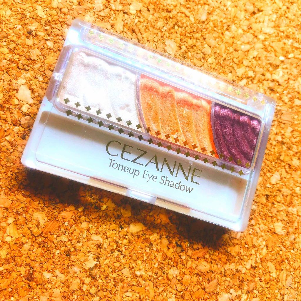 トーンアップアイシャドウ/CEZANNE/アイシャドウパレットを使ったクチコミ(1枚目)