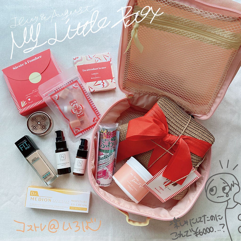 ファンデーション/ONLY MINERALS/ルースパウダーを使ったクチコミ(1枚目)