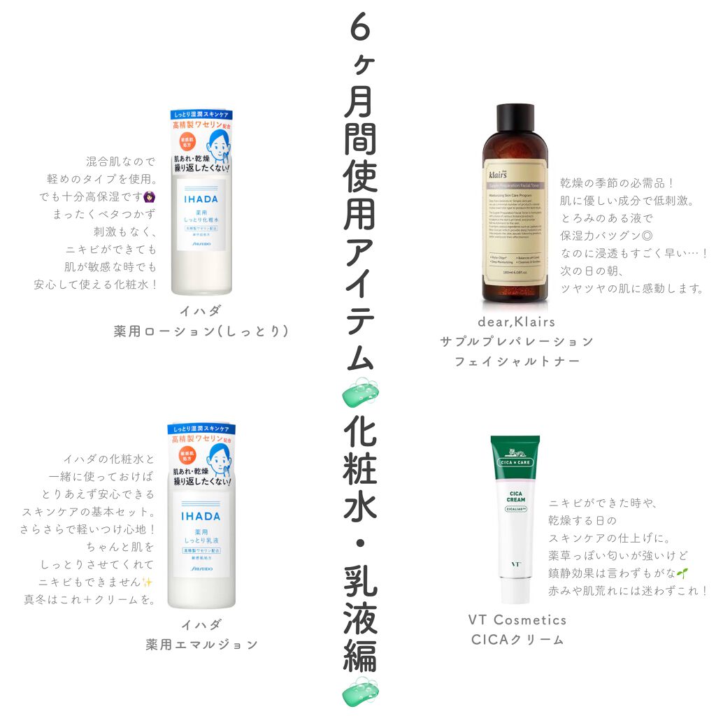 キールズ DS クリアリーブライト エッセンス[医薬部外品]/Kiehl's/美容液を使ったクチコミ（3枚目）