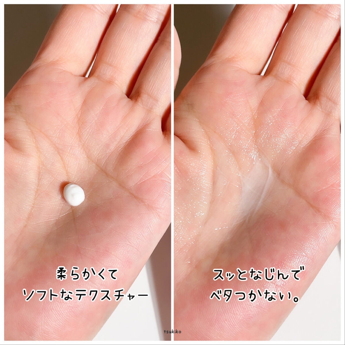 SOPHY SOAPY ハンド&ボディーローション /DUFT&DOFT/ボディローションを使ったクチコミ(4枚目)