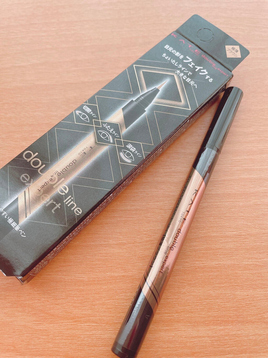 ダブルラインエキスパート/KATE/リキッドアイライナーを使ったクチコミ(1枚目)