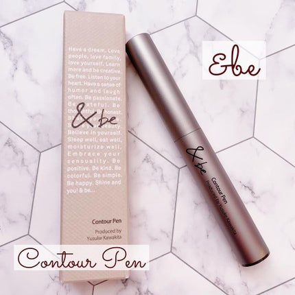 &be コントゥアペン/&be/シェーディングを使ったクチコミ(1枚目)