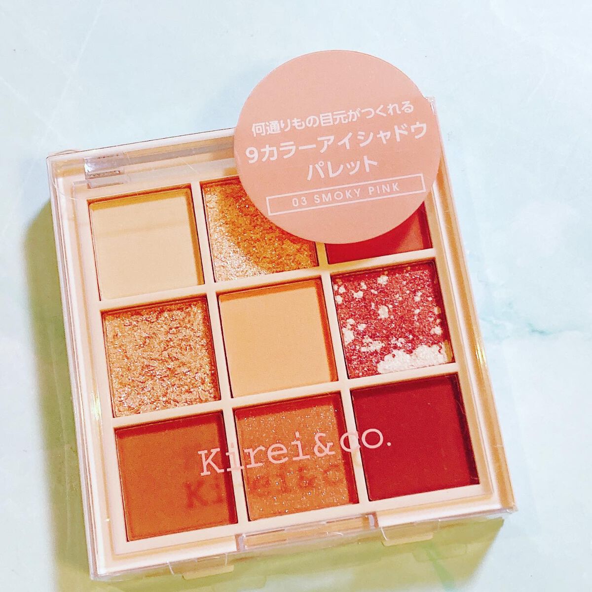 アイシャドウパレット/Kirei&co./アイシャドウパレットを使ったクチコミ(5枚目)