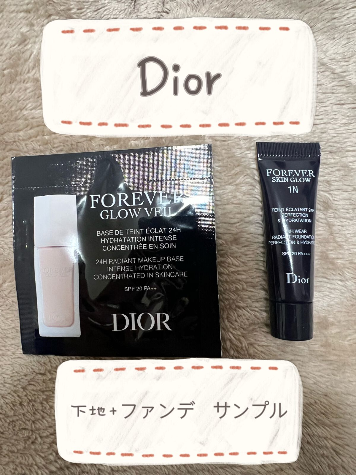 真筆】茶掛白珪尚可磨◇大徳寺派 玉瀧寺 前大徳 戸上明道 共箱・タトウ箱付