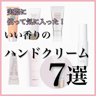 𝕊𝕒𝕪𝕒𝕋𝕠𝕞𝕠💓毎日投稿💓    on LIPS 「こんにちは、Sayaです💕ご訪問ありがとうございます今日は今ま..」（1枚目）