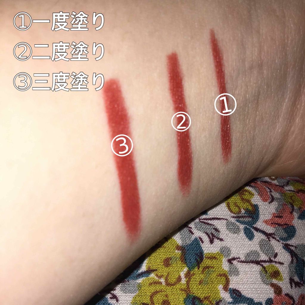 クレヨンマットリップ/キャンメイク/口紅を使ったクチコミ(3枚目)