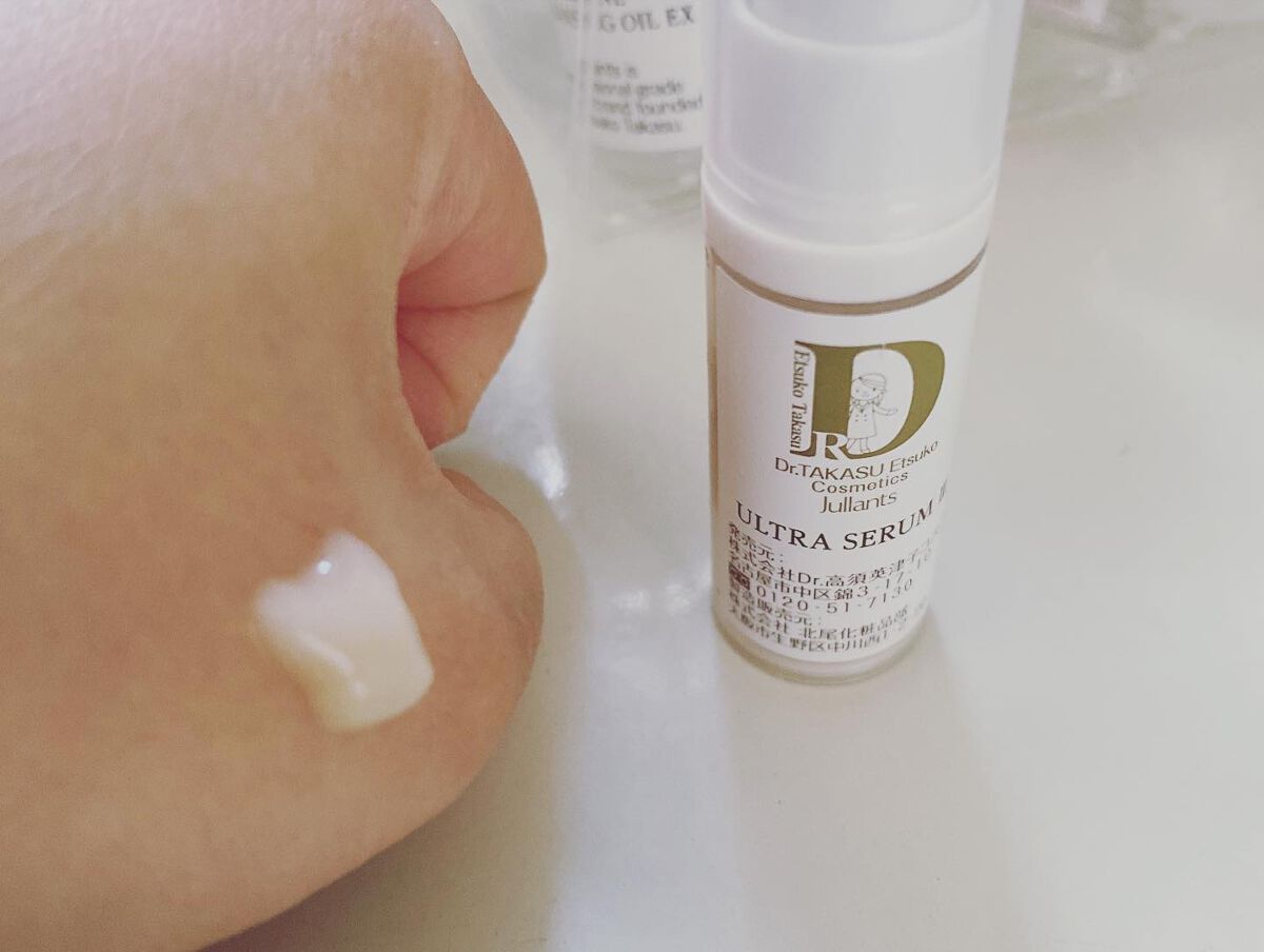 スペシャルトライアルセット/Jullants/トライアルキットを使ったクチコミ(8枚目)