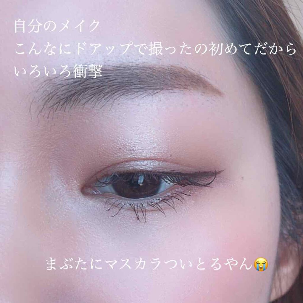 スキンモデリングアイズ/LUNASOL/アイシャドウパレットを使ったクチコミ（3枚目）