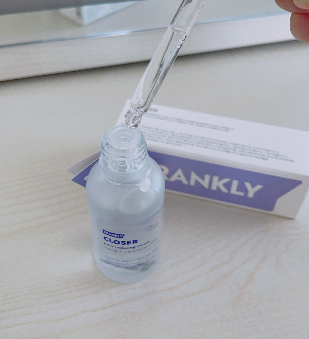 クローザーセラム/Frankly/美容液を使ったクチコミ（2枚目）