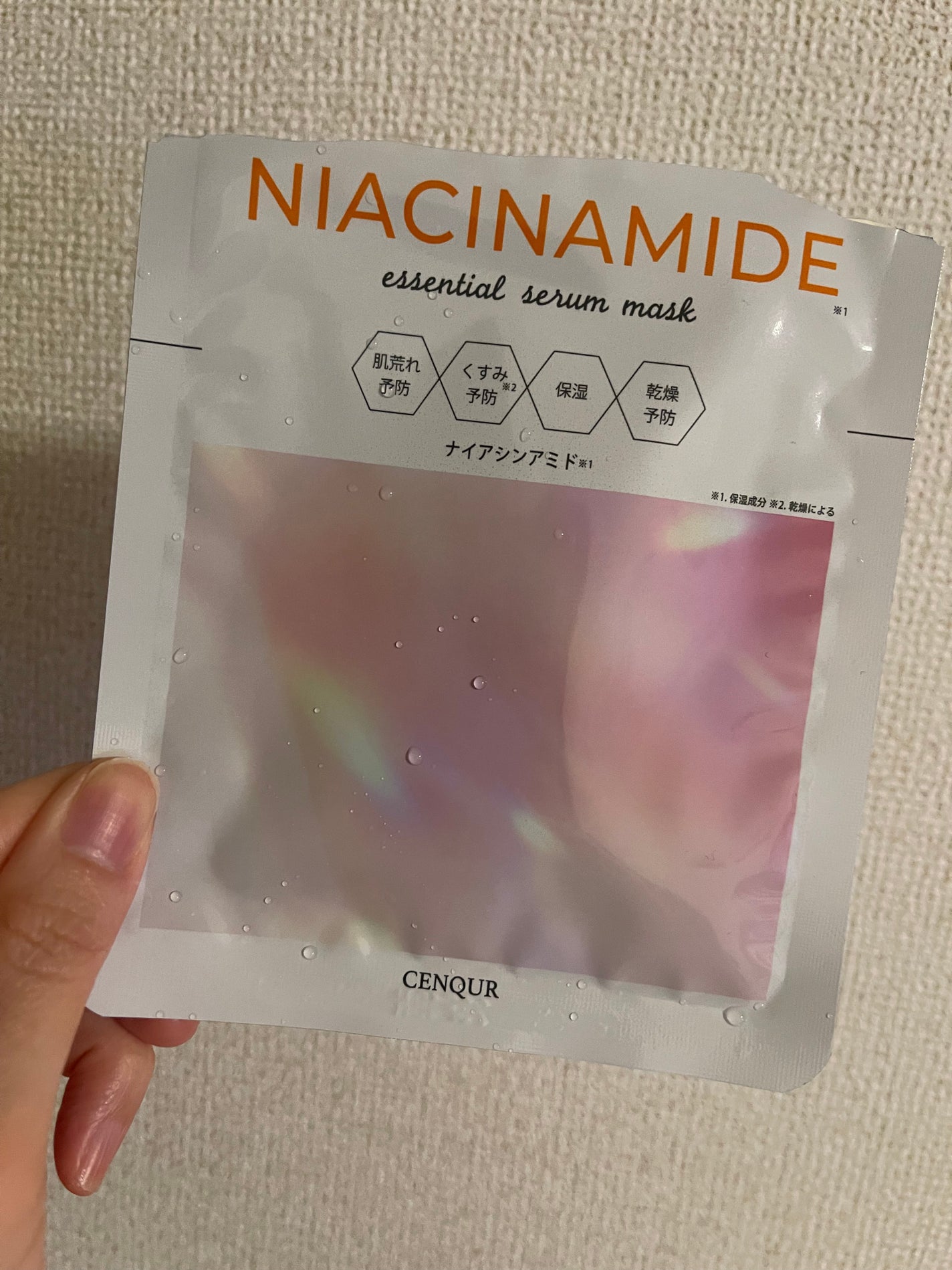 エッセンシャルセラムマスク ナイアシンアミド /CENQUR/シートマスク・パックを使ったクチコミ(1枚目)
