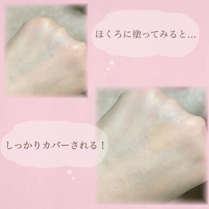 アンダーアイコンシーラー/ファンケル/クリームコンシーラーを使ったクチコミ(2枚目)