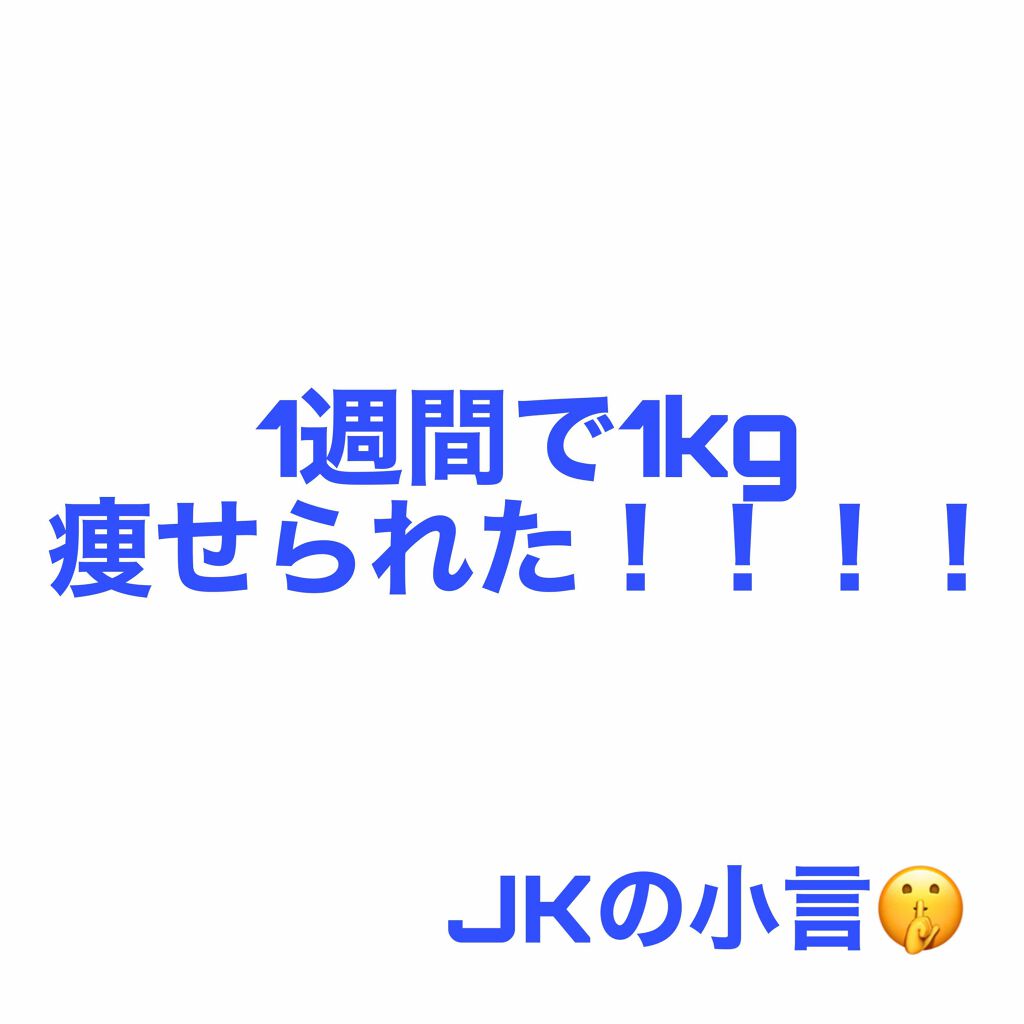 ããðŠ on LIPS ãããã«ã¡ã¯ããã§ãïŒïŒïŒïŒïŒïŒïŒ(æ¬é¡ã«é£ã³ããæ¹ã¯ðŠãŸã§ðâ..ãïŒ1æç®ïŒ