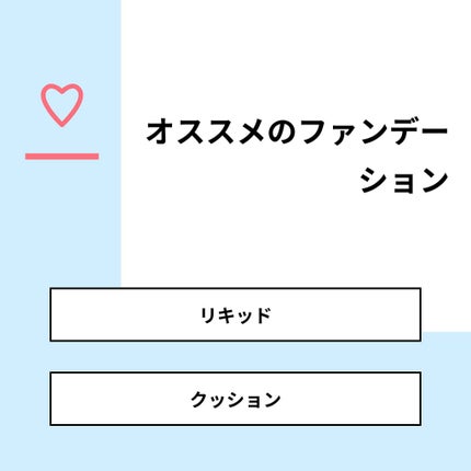 ã䜿ã£ãã¯ãã³ãïŒ1æç®ïŒ