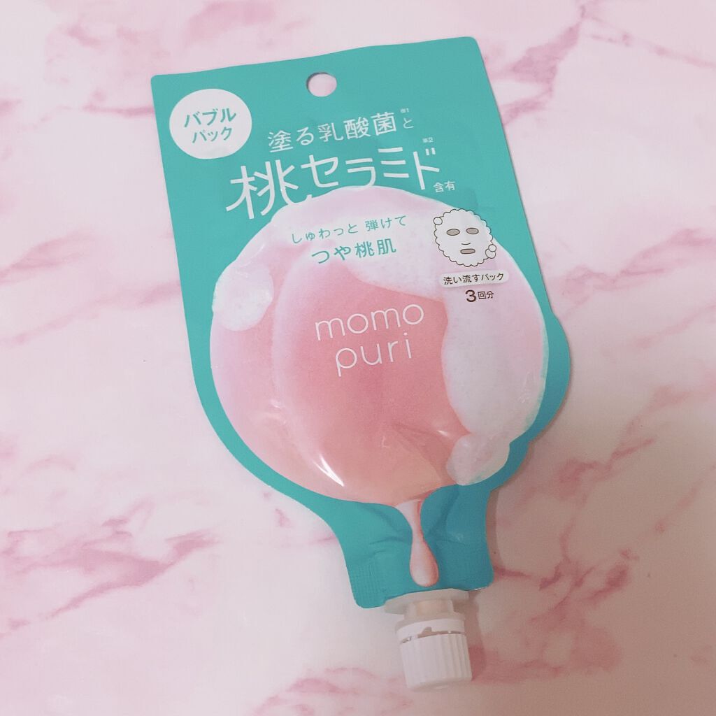 ももぷり フレッシュバブルパック/ももぷり/洗い流すパック・マスクを使ったクチコミ(1枚目)