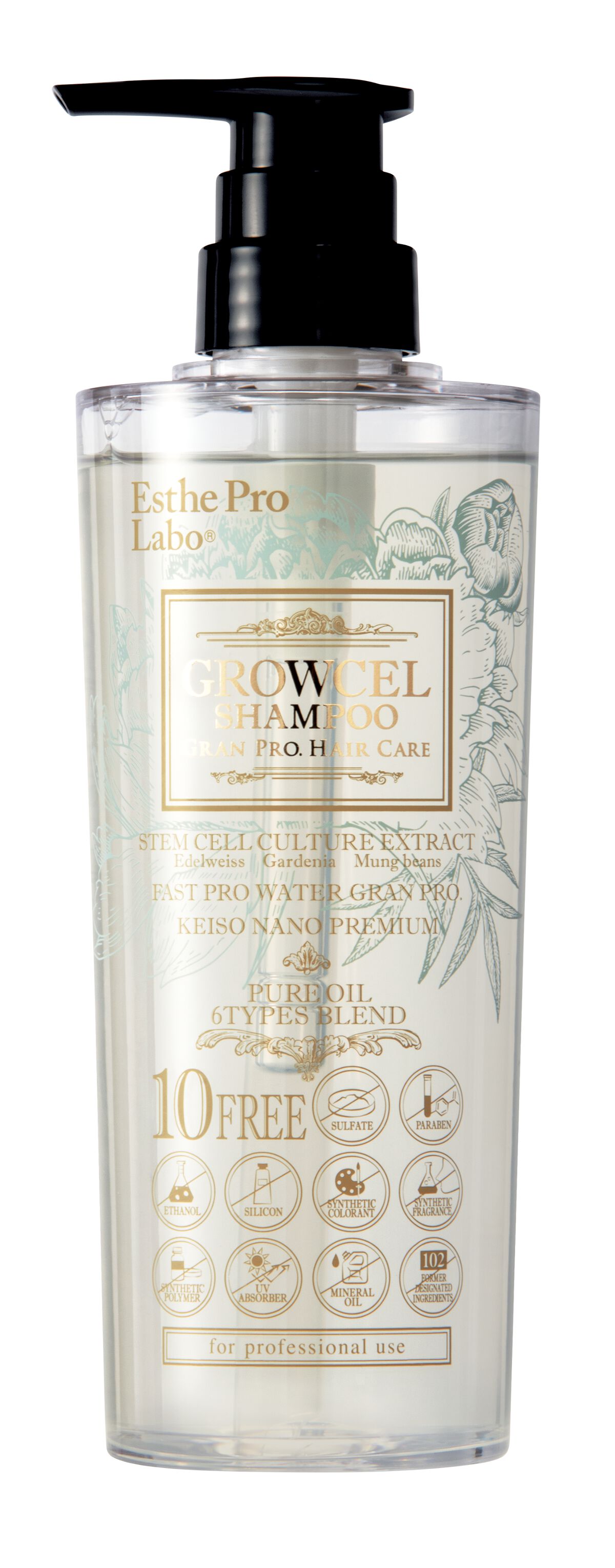 【新品・未開封】グロウセル美容液シャンプーu0026トリートメント 試してみたグロウセルシャンプー グランプロ ヘアケア⁄グロウセル