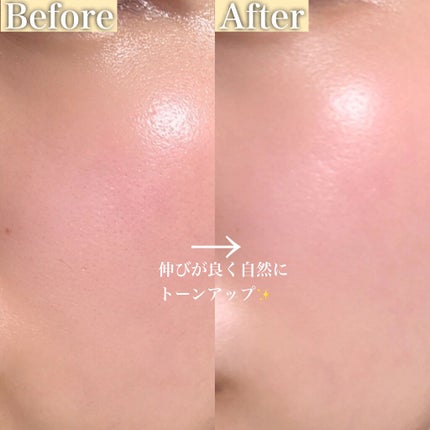 ミミチュール トーンミーアップ UVジェル/クラブ/日焼け止めジェルを使ったクチコミ(3枚目)