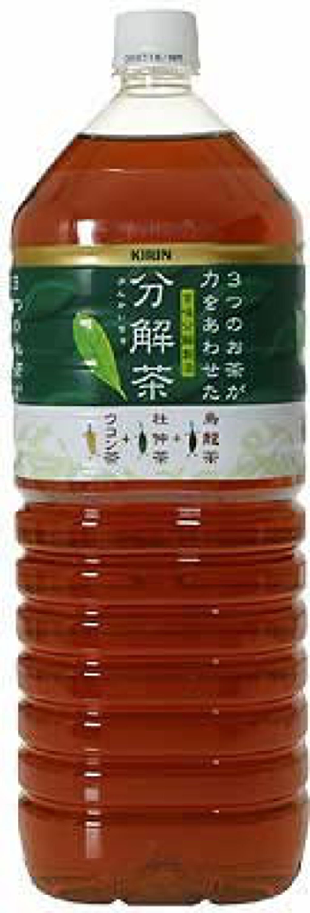 分解茶 キリンビバレッジ