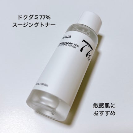 ドクダミ 77 スージングトナー/Anua/化粧水を使ったクチコミ(2枚目)