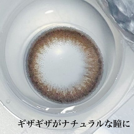 U.P.D. 1day/U.P.D./ワンデー(1DAY)カラコンを使ったクチコミ(2枚目)