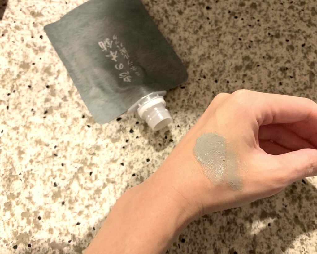 ミネラル泥パック/恵の本舗/洗い流すパック・マスクを使ったクチコミ（1枚目）