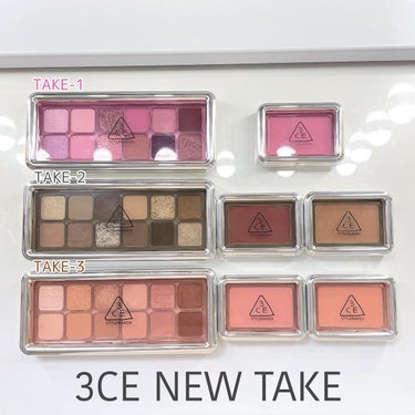 3CE NEW TAKE EYESHADOW PALETTE #CREATIVE FILTER/3CE/アイシャドウを使ったクチコミ（1枚目）