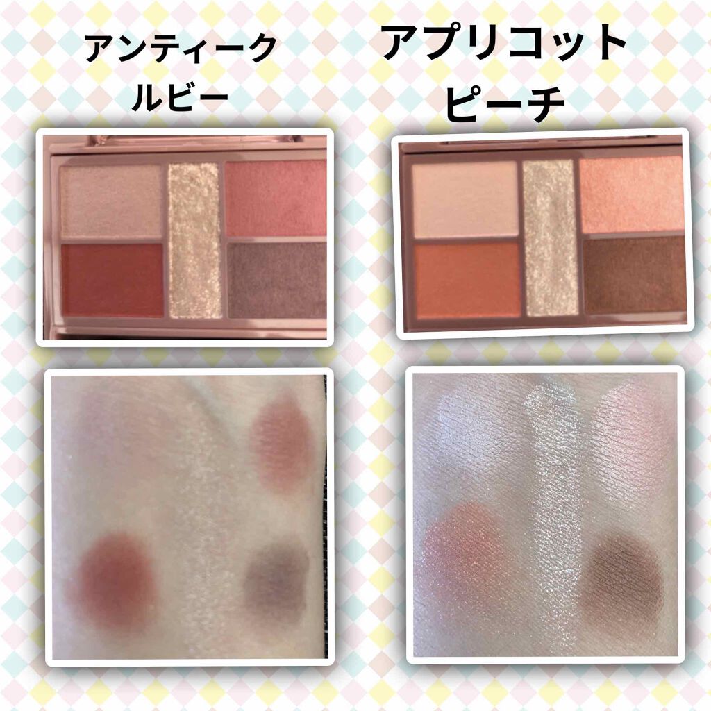 パーフェクトスタイリストアイズ/キャンメイク/アイシャドウパレットを使ったクチコミ(2枚目)