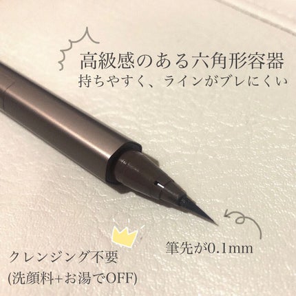 ãã¥ã¢ã³ã¹ãªãããã¢ã€ã©ã€ããŒ/CEZANNE/ãªãããã¢ã€ã©ã€ããŒã䜿ã£ãã¯ãã³ãïŒ2æç®ïŒ