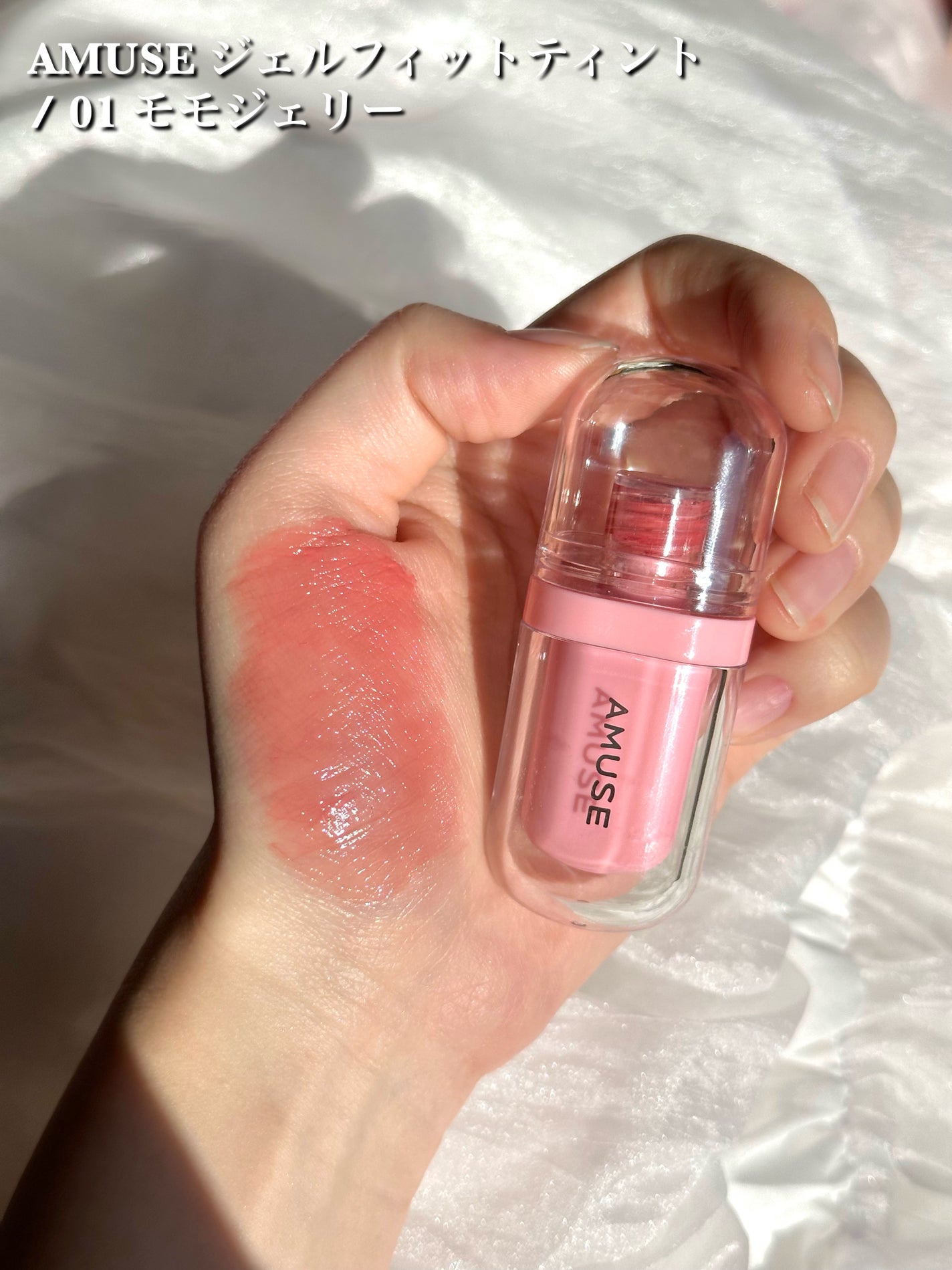 ケイト リップモンスター/KATE/口紅を使ったクチコミ(4枚目)