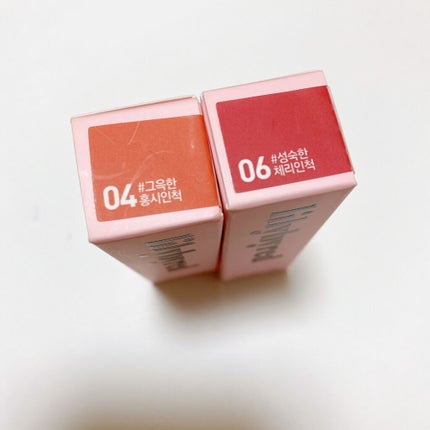 ムードライアー ベルベットティント/lilybyred/リップティントを使ったクチコミ(5枚目)