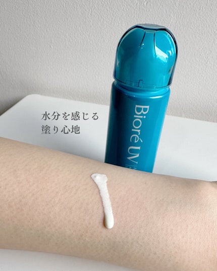 ビオレUV アクアリッチ アクアプロテクトローション(水層パック)/ビオレ/日焼け止めローションを使ったクチコミ(3枚目)