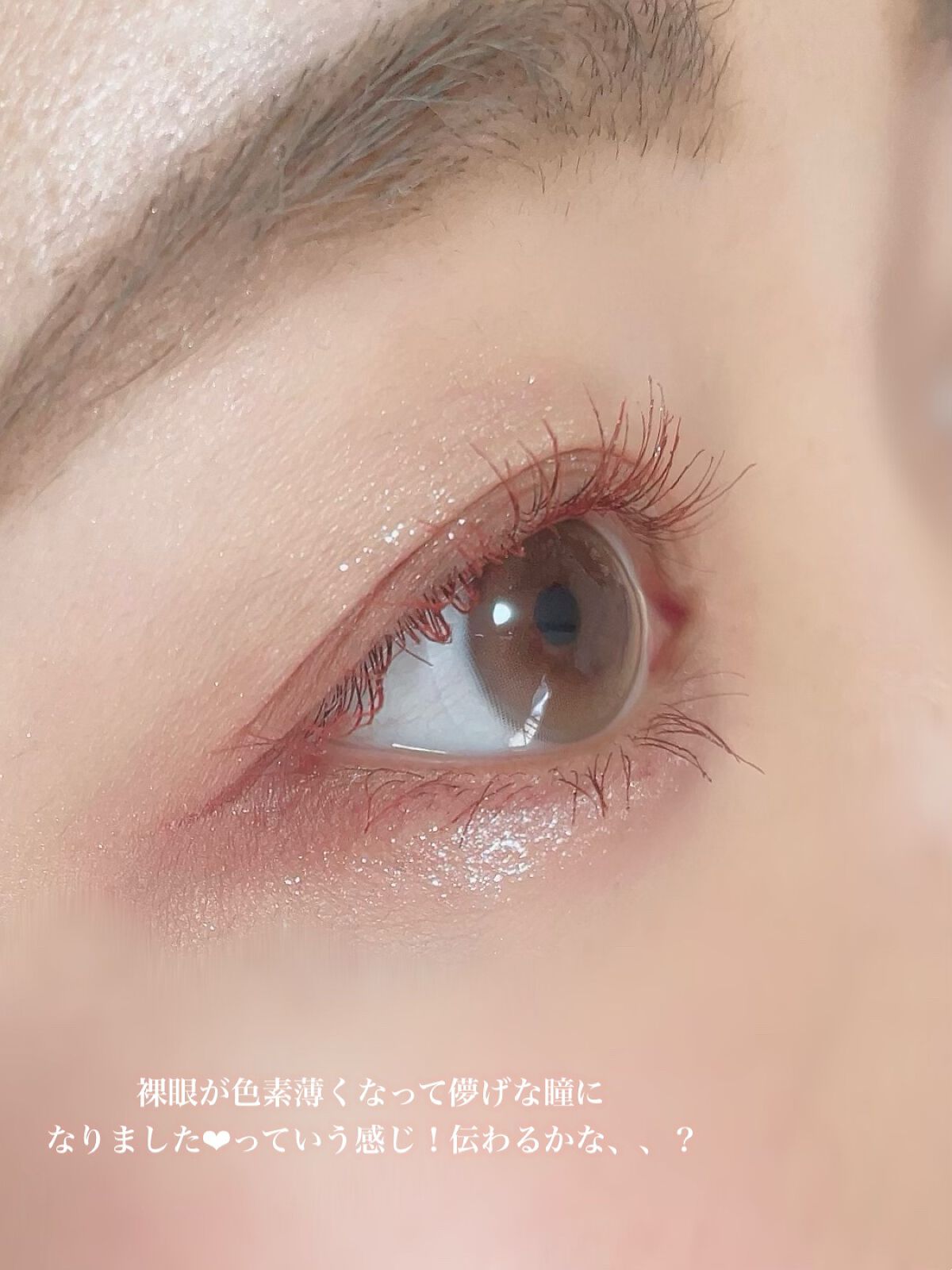 ごんす@YouTube始めました on LIPS 「《裸眼風ナチュラルカラコン❤︎》人気のデューイクリスティンから..」(4枚目)