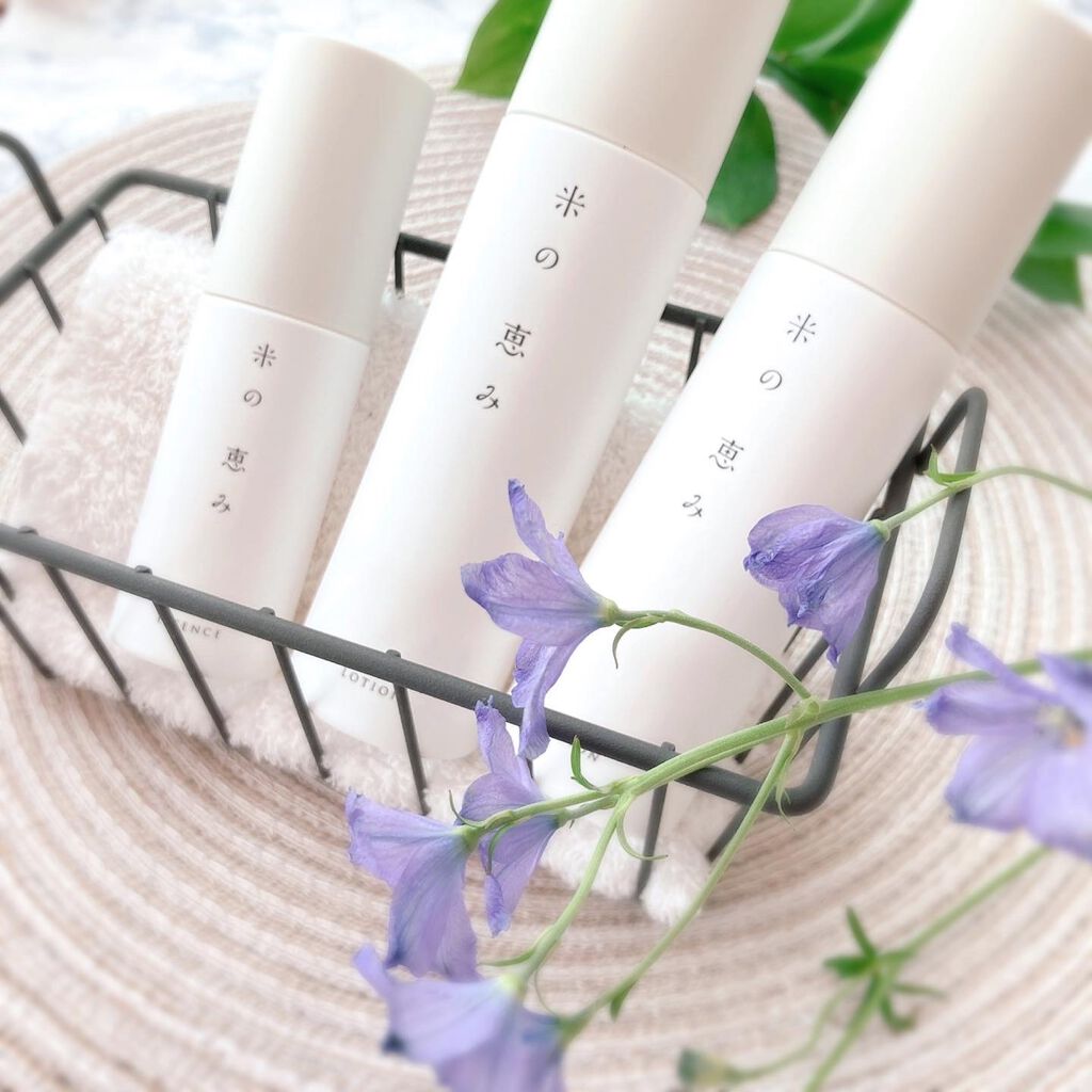 Rie_beauty on LIPS 「\老舗酒造白鶴が作った米由来の発酵スキンケアブランド/白鶴酒造..」(1枚目)