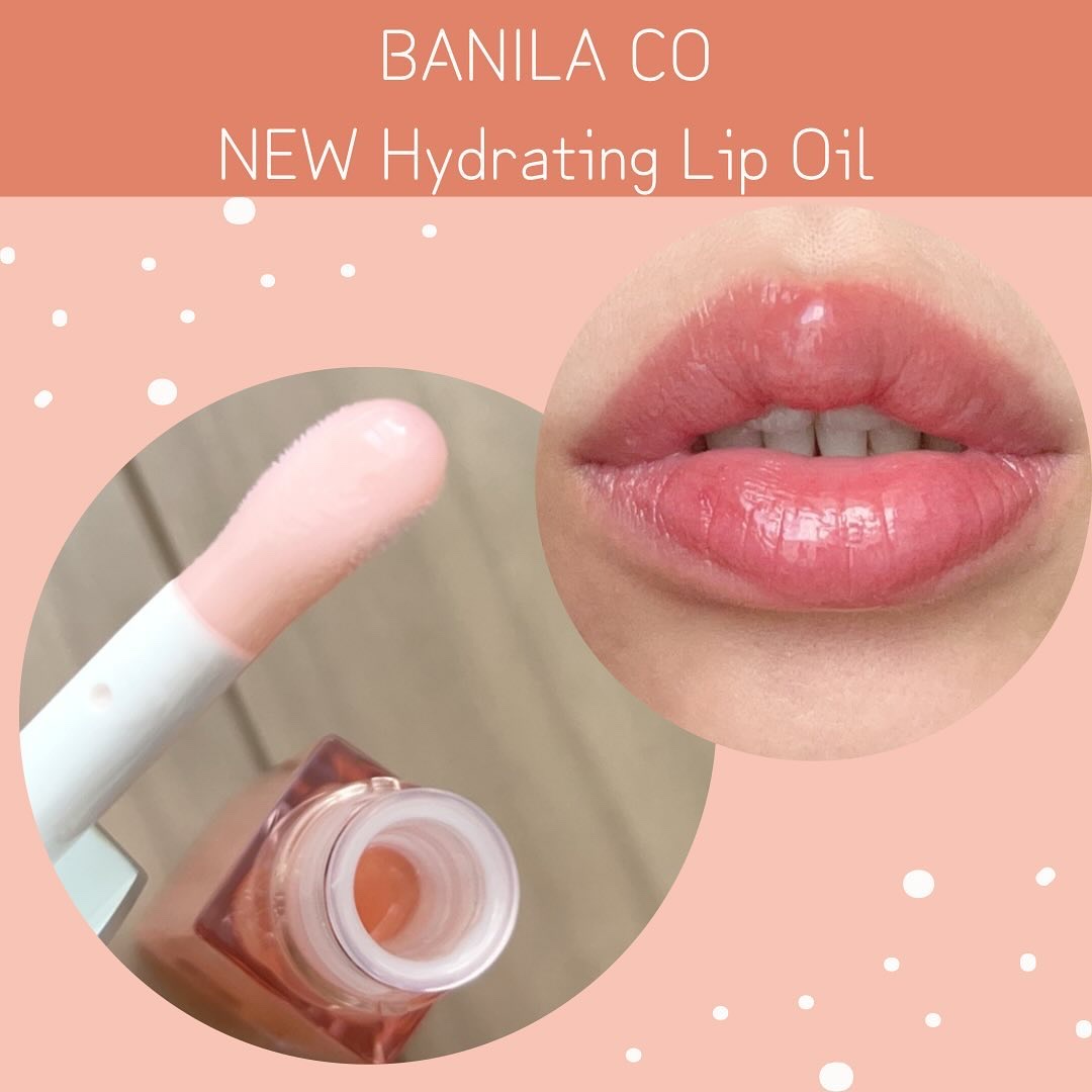 ハイドレーティングリップオイル/BANILA CO/リップオイルを使ったクチコミ（2枚目）
